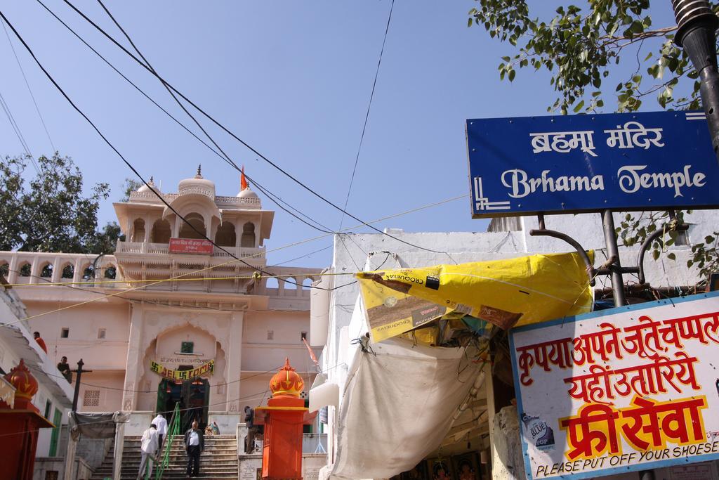 Pushkar Resort Eksteriør bilde